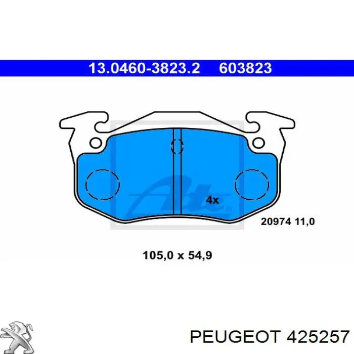 Колодки гальмові задні, дискові 425257 Peugeot/Citroen