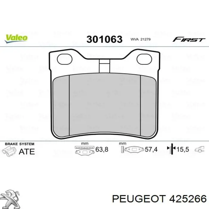 425266 Peugeot/Citroen Колодки гальмівні задні, дискові