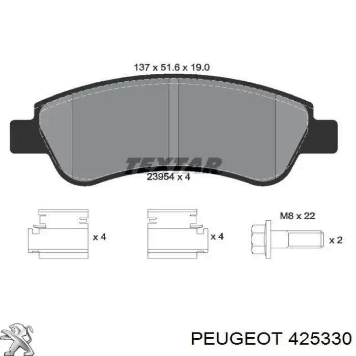 Купити 425330 Peugeot/Citroen Колодки гальмівні передні, дискові