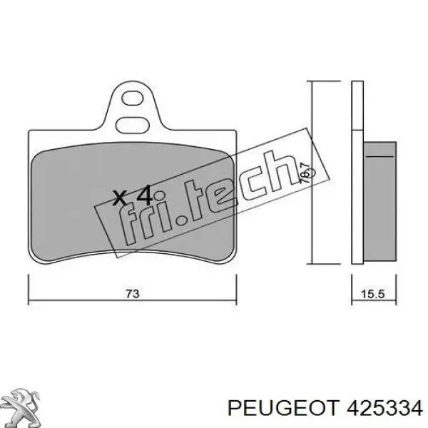 425334 Peugeot/Citroen колодки гальмові задні, дискові