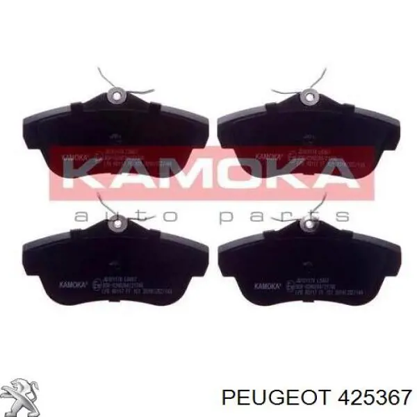 425367 Peugeot/Citroen Колодки гальмівні задні, дискові