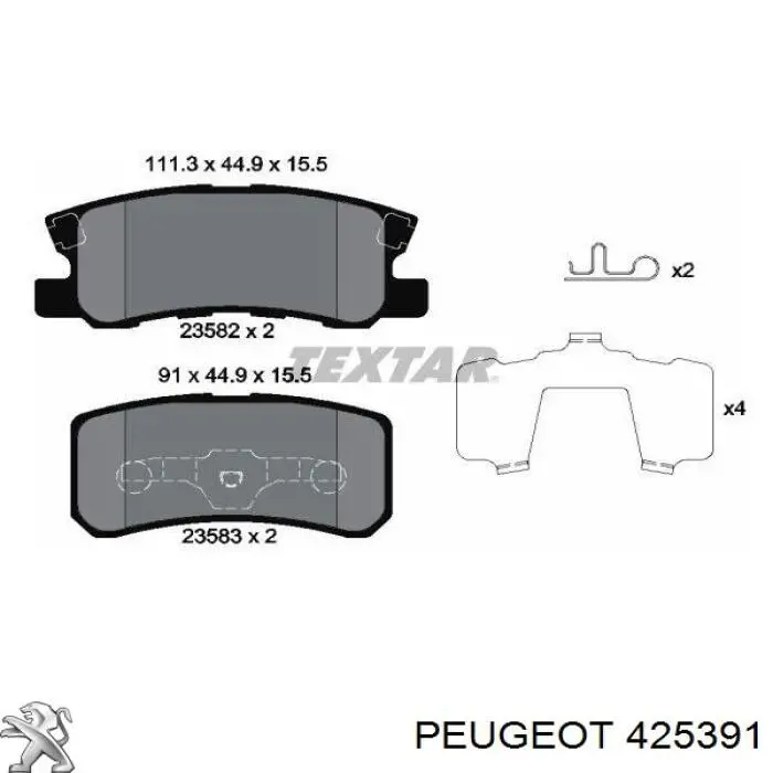 Колодки гальмові задні, дискові 425391 Peugeot/Citroen