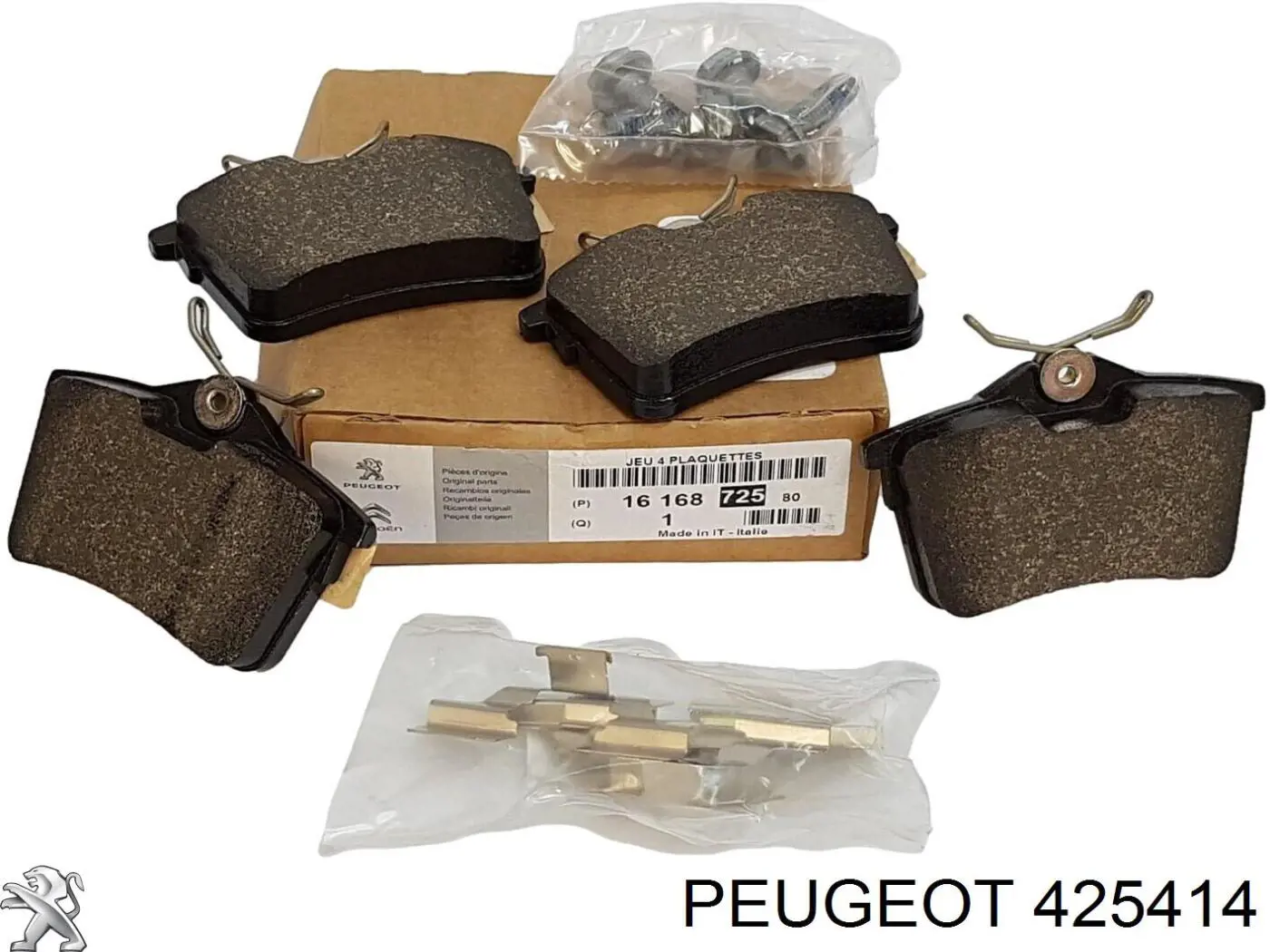 Купити 425414 Peugeot/Citroen Задні колодки