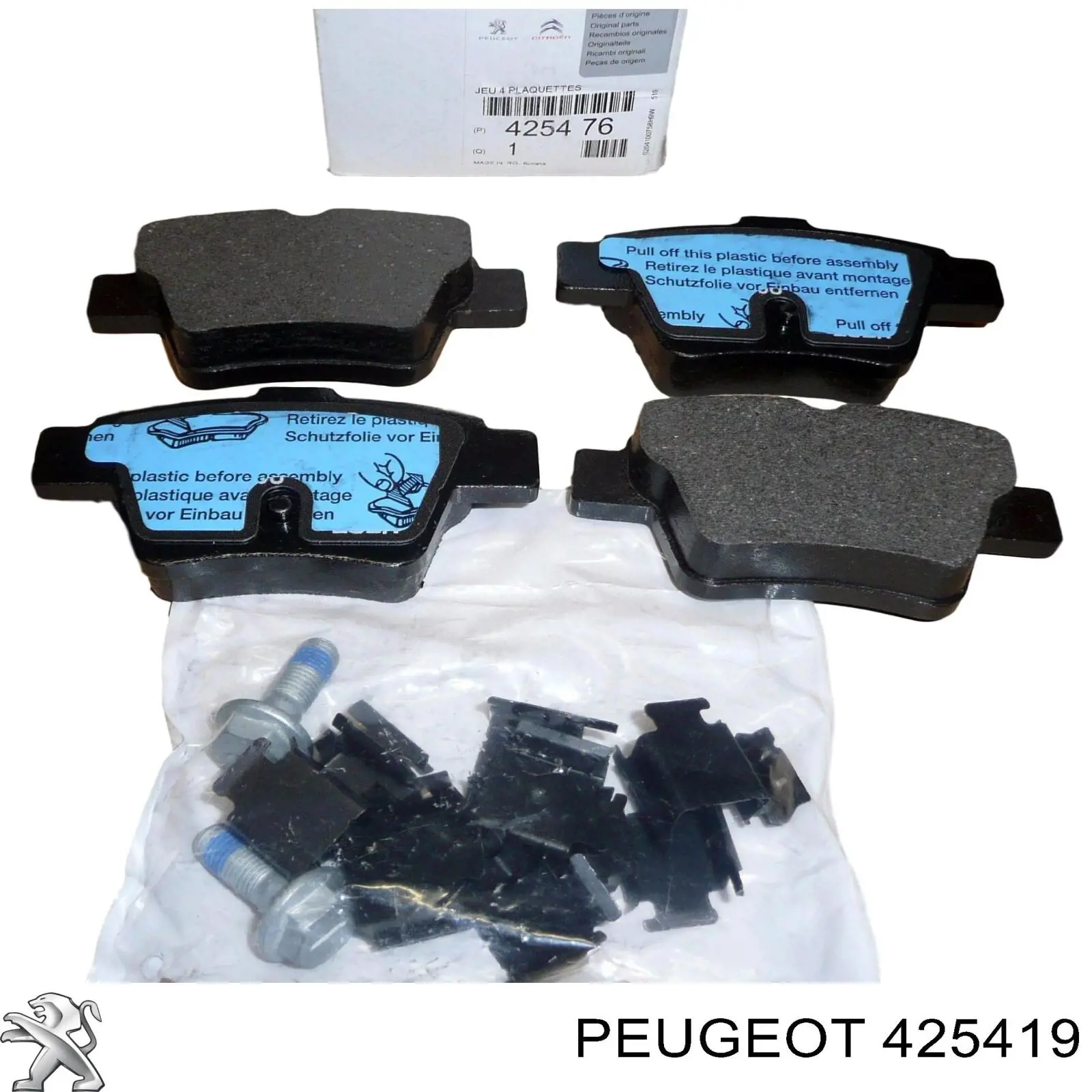 Задні гальмівні колодки 425419 Peugeot/Citroen