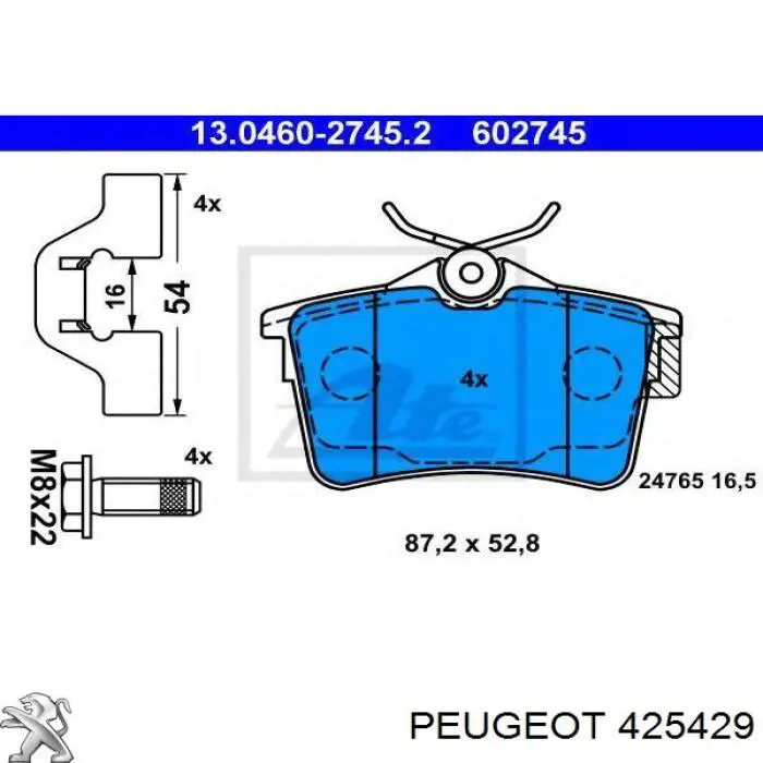 Задні гальмівні колодки Peugeot/Citroen 425429 ціна, від 17.19 USD