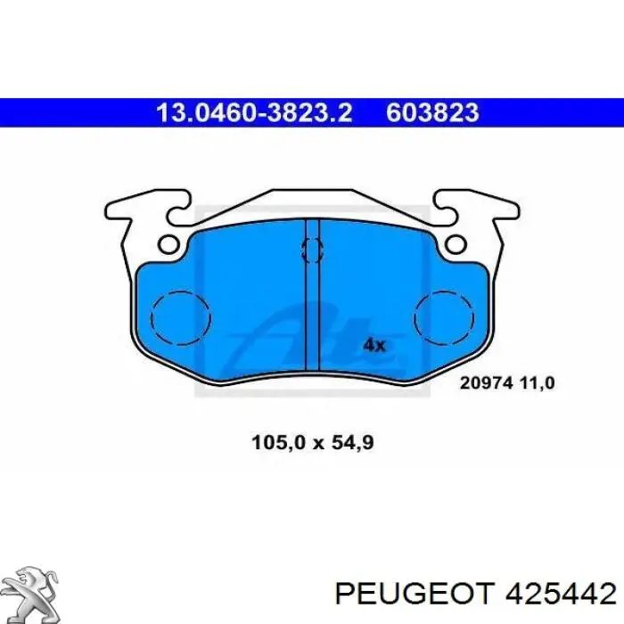 425442 Peugeot/Citroen колодки гальмові задні, дискові