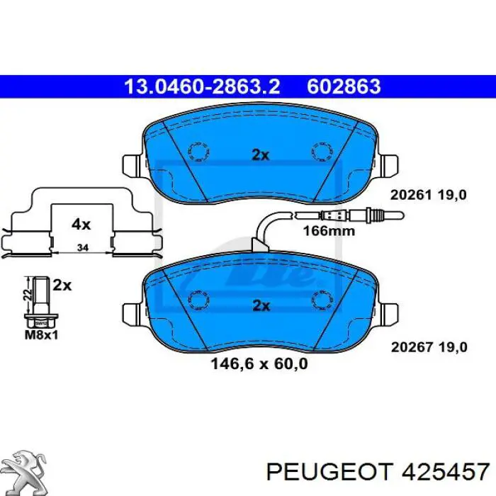 Купити 425457 Peugeot/Citroen Колодки гальмівні передні, дискові
