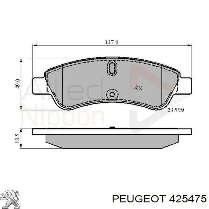 Гальмівні колодки Peugeot/Citroen 425475 ціна, від 24.09 USD