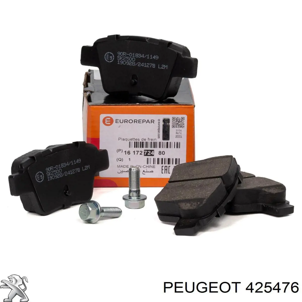 Купити 425476 Peugeot/Citroen Задні колодки