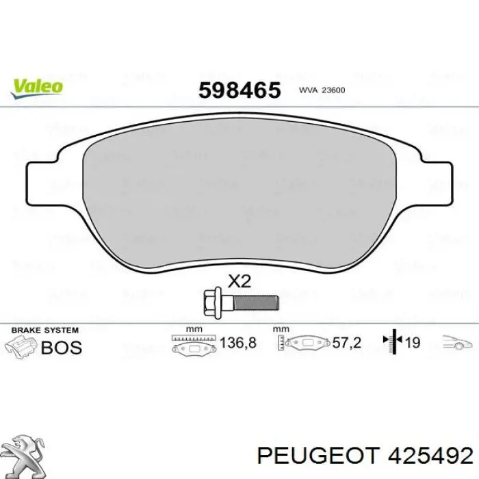 Купити 425492 Peugeot/Citroen Колодки гальмівні передні, дискові