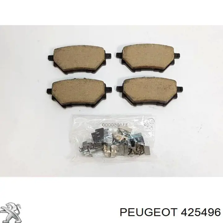 Передні тормозні колодки 425496 Peugeot/Citroen
