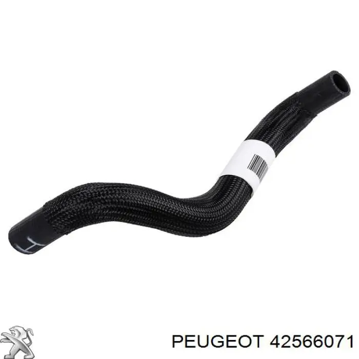 Радіатор 42566071 Peugeot/Citroen