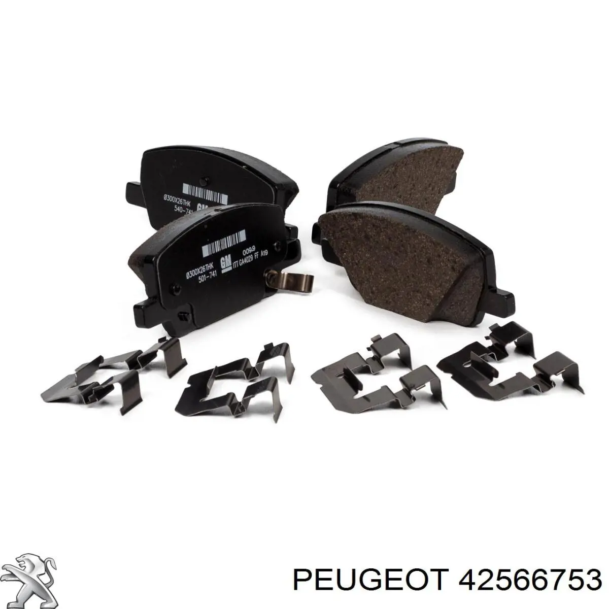 Гальмівні колодки Swag 33103825 ціна, від 47.09 USD