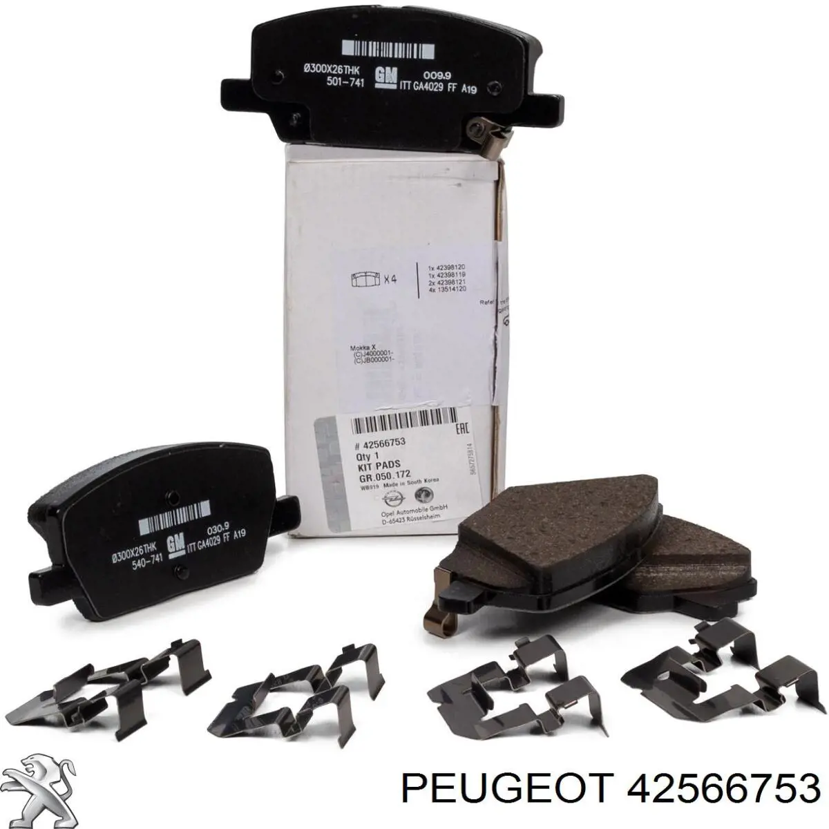 42566753 Peugeot/Citroen Передні гальмівні колодки