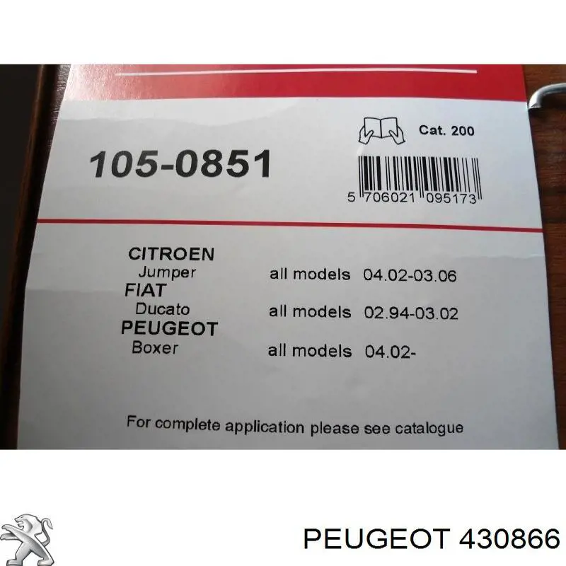 430866 Peugeot/Citroen Монтажний комплект задніх барабанних колодок