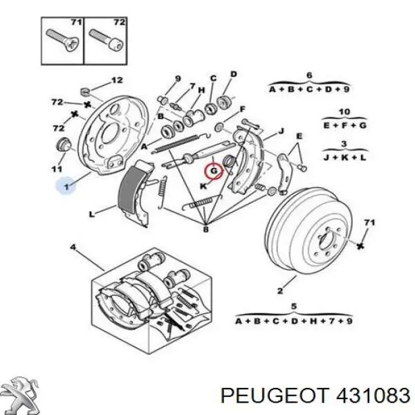 Купити 431083 Peugeot/Citroen Механізм підведення (самопідведення) барабанних колодок/розвідний ремкомплект