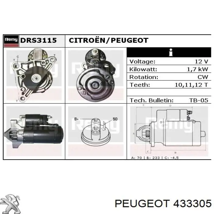 Напрямна троса ручного гальма 434114 Peugeot/Citroen