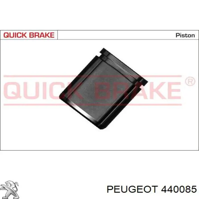 Купити 440085 Peugeot/Citroen Супорт гальмівний передній лівий