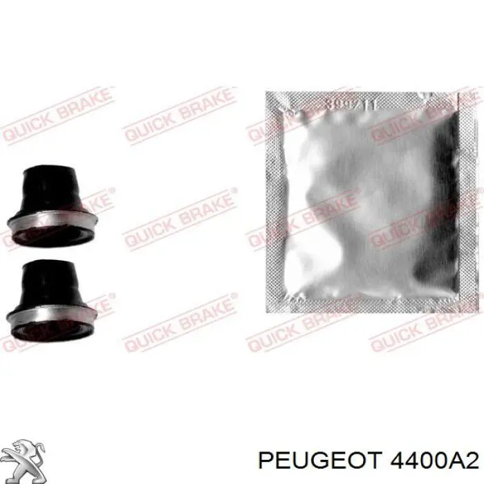 Супорт гальмівний передній правий 4400A2 Peugeot/Citroen