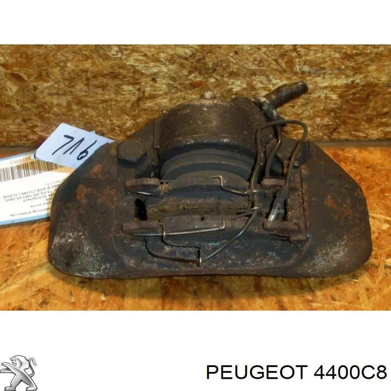 Супорт гальмівний передній лівий Peugeot/Citroen 4400C8 ціна, від 107.83 USD