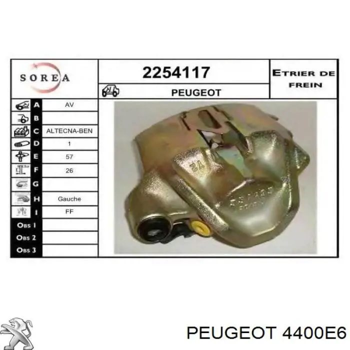 Супорт гальмівний передній лівий 4400E6 Peugeot/Citroen