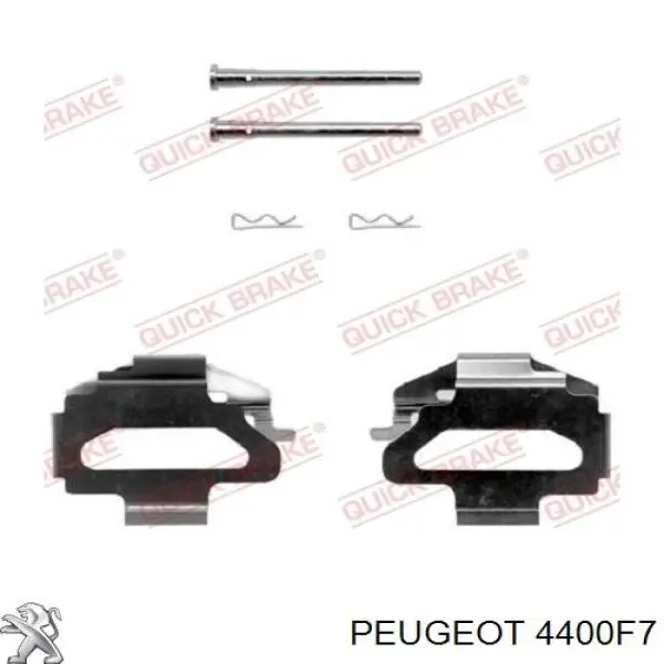 Купити 4400F7 Peugeot/Citroen Супорт гальмівний передній правий