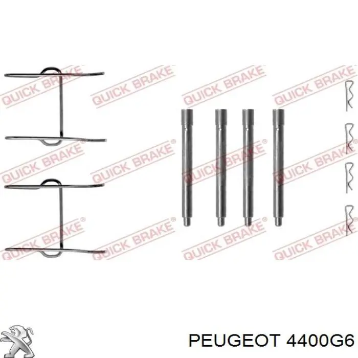 4400G6 Peugeot/Citroen супорт гальмівний задній правий