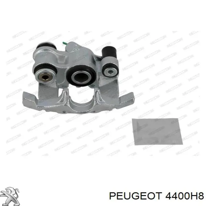 Купити 4400H8 Peugeot/Citroen Супорт задній лівий
