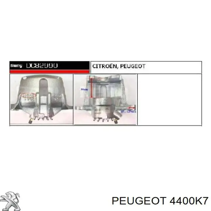 Супорт тормзной Bosch 0986473410