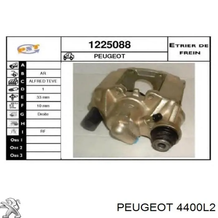 4400G6 Peugeot/Citroen Супорт гальмівний задній правий