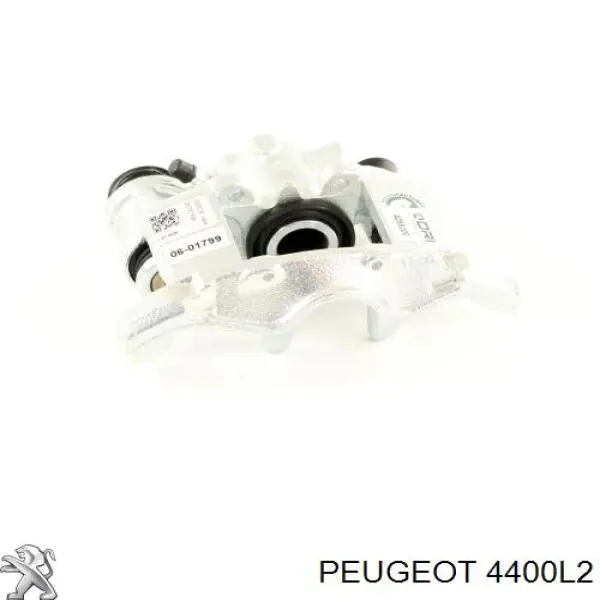 Купити 4400L2 Peugeot/Citroen Супорт задній правий