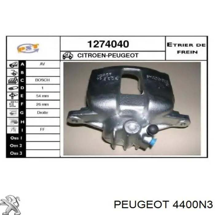 4400N3 Peugeot/Citroen супорт гальмівний передній правий