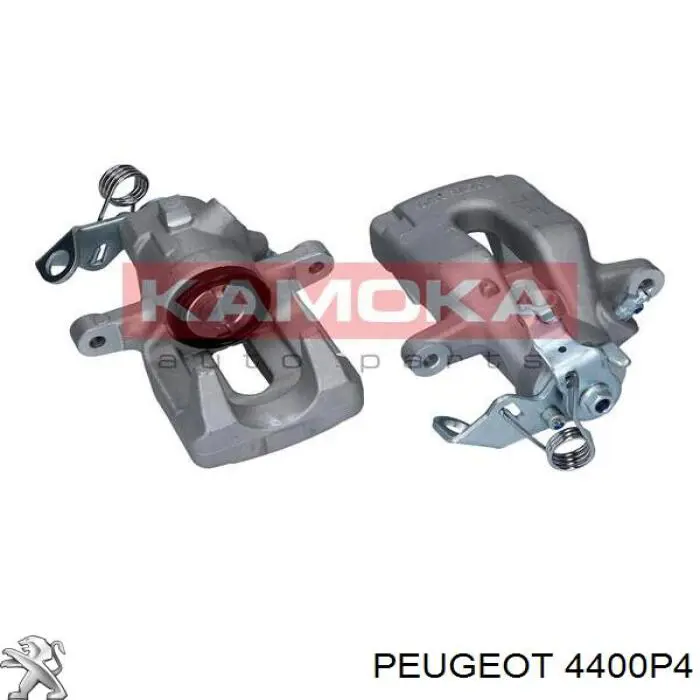 Купити 4400P4 Peugeot/Citroen Супорт задній лівий