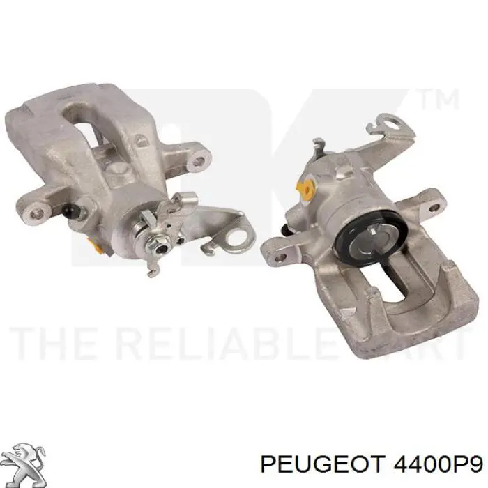 Купити 4400P9 Peugeot/Citroen Супорт задній правий