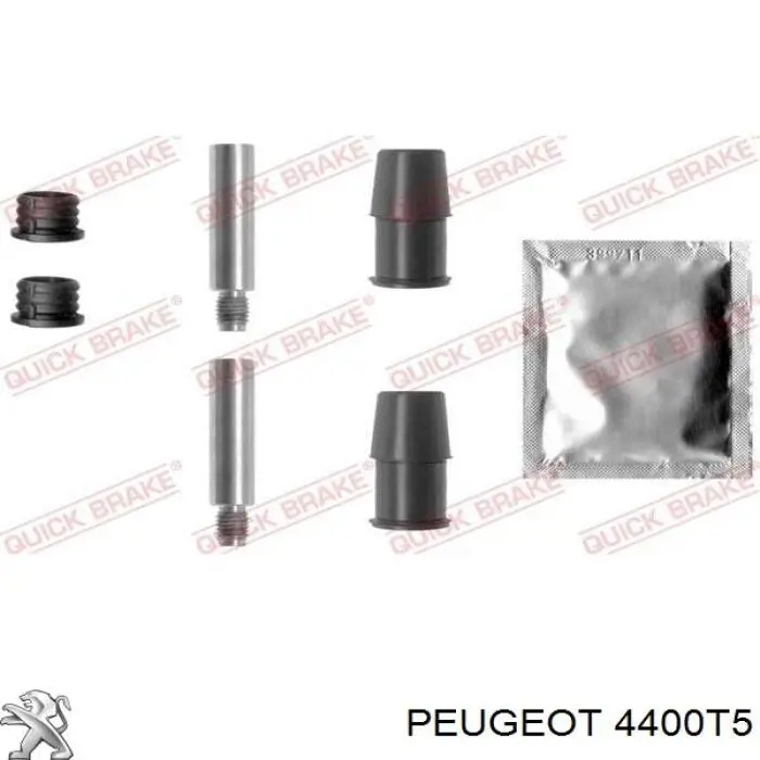 Супорт гальмівний, передній, правий Peugeot/Citroen 440067
