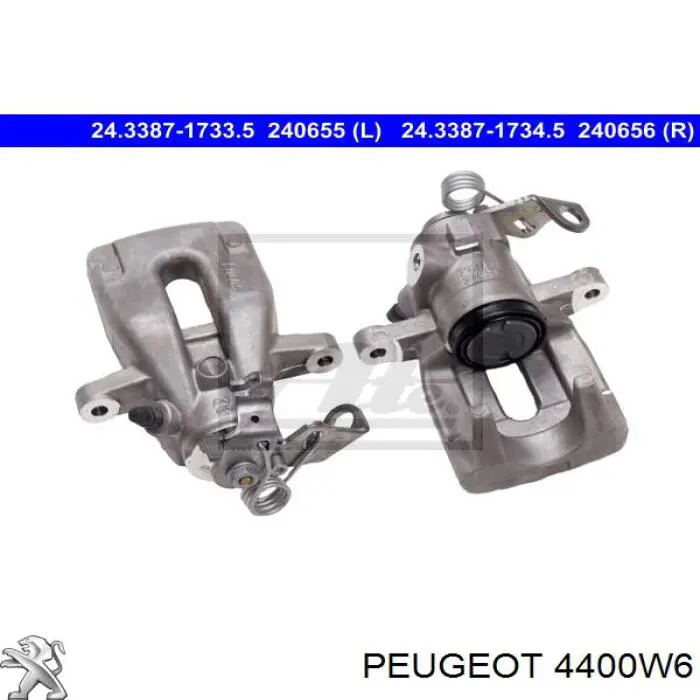 Купити 4400W6 Peugeot/Citroen Супорт задній правий
