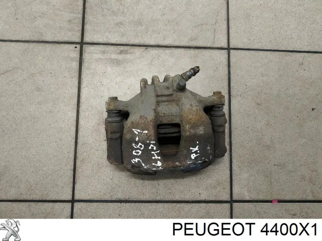 Супорт гальмівний передній лівий Maxgear 821371 ціна, від 75.72 USD