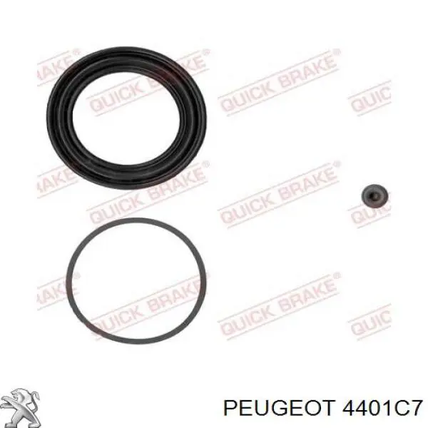 Купити 4401C7 Peugeot/Citroen Супорт гальмівний передній правий