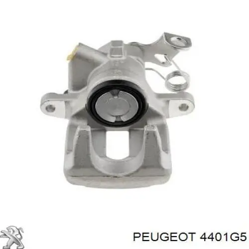 Купити 4401G5 Peugeot/Citroen Супорт задній правий