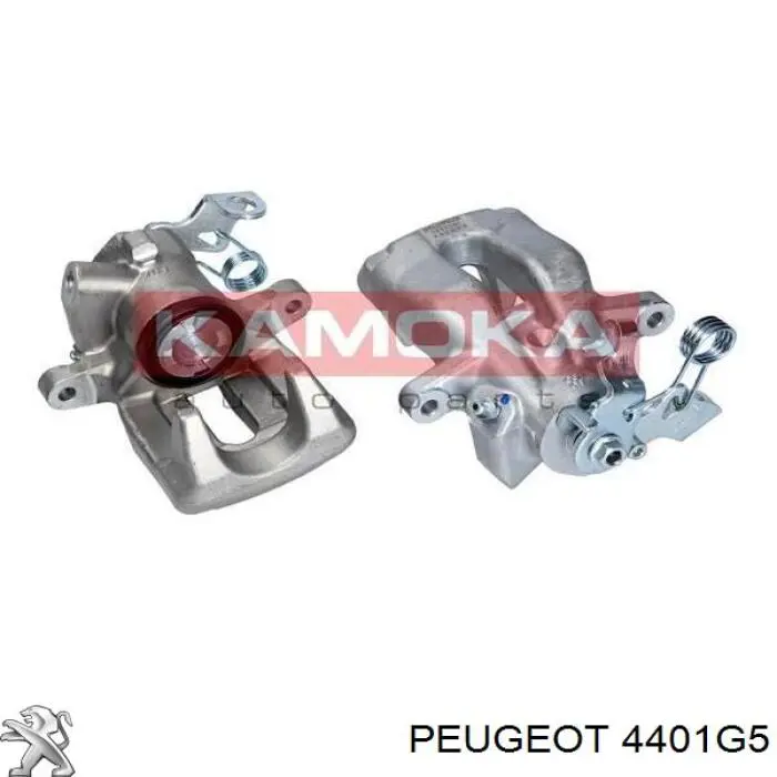 Супорт гальмівний задній правий Peugeot/Citroen 4401G5 ціна, від 63.37 USD