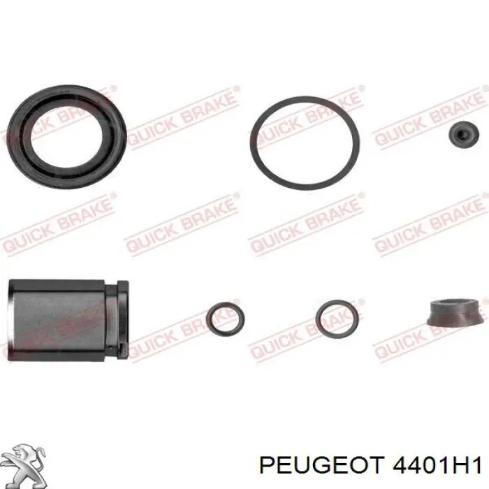 Супорт гальмівний задній правий Peugeot/Citroen 4401H1 ціна, від 59.07 USD