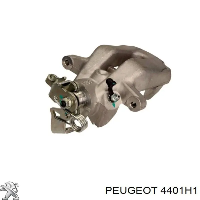 Купити 4401H1 Peugeot/Citroen Супорт задній правий