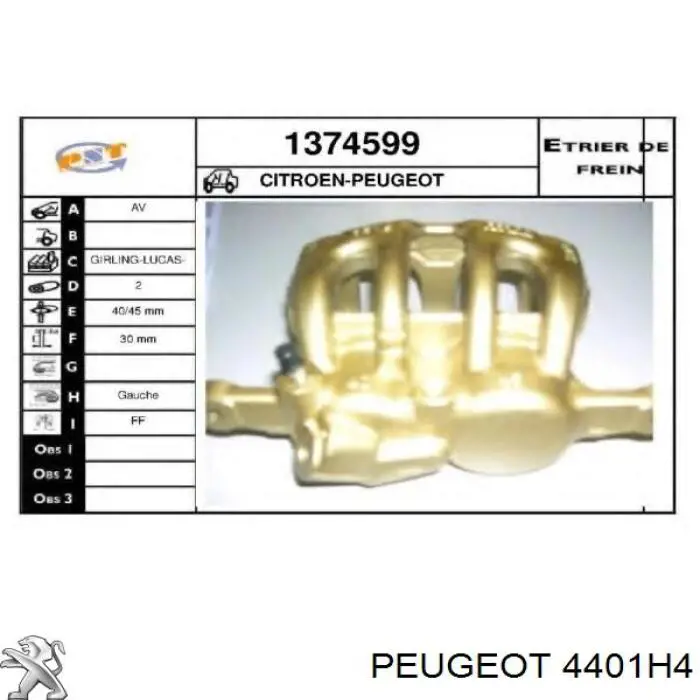 Супорт гальмівний передній лівий 821624 Elstock