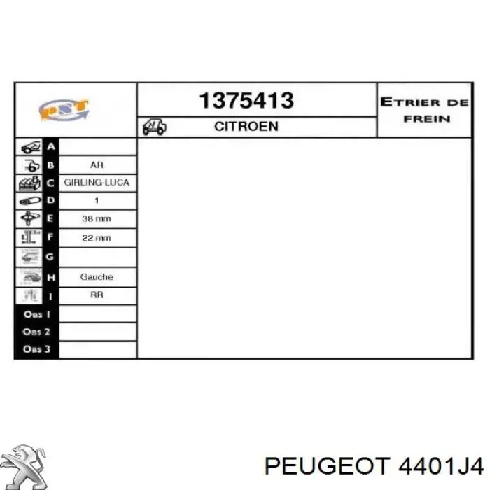 Супорт гальмівний задній лівий Peugeot/Citroen 4401J4 ціна, від 50.59 USD