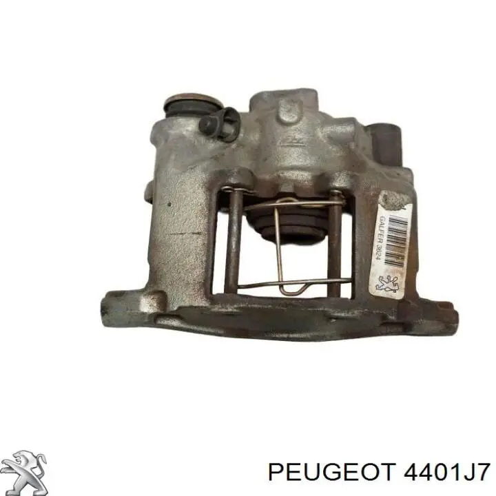 Супорт гальмівний передній правий Peugeot/Citroen 4401J7 ціна, від 67.28 USD