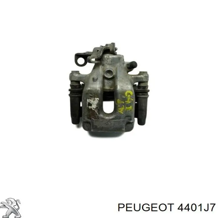 Супорт гальмівний передній правий 4401J7 Peugeot/Citroen