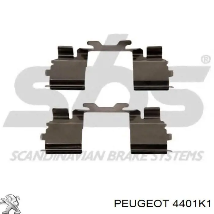 Купити 1607876680 Peugeot/Citroen Супорт гальмівний передній правий