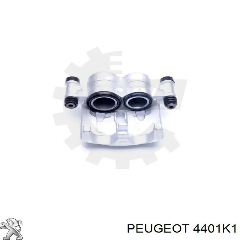 1607876680 Peugeot/Citroen Супорт гальмівний передній правий