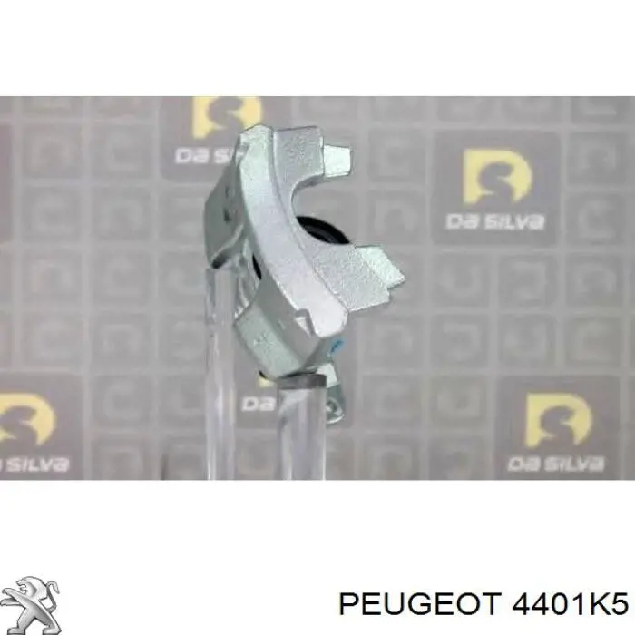 Супорт гальмівний задній правий Peugeot/Citroen 4401K5
