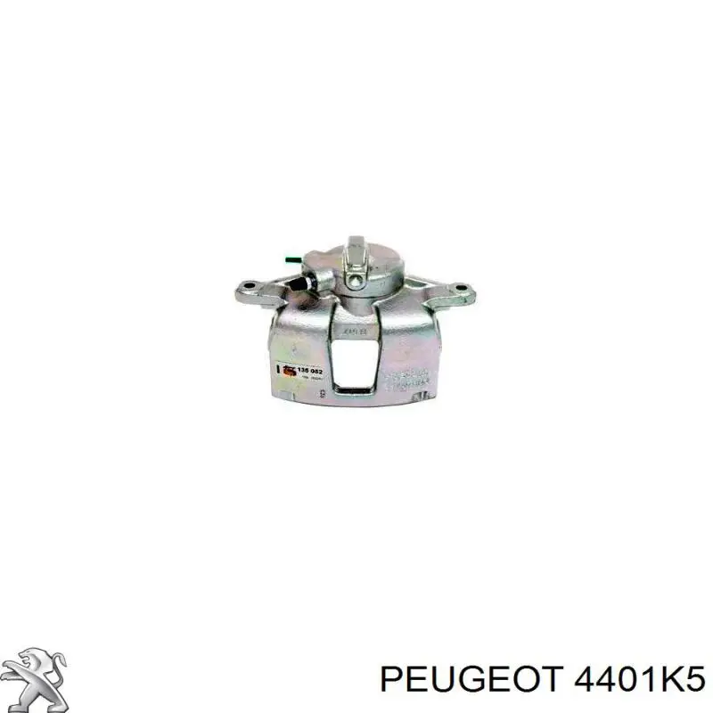 Купити 4401K5 Peugeot/Citroen Супорт задній правий